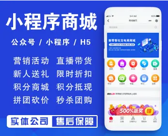 滨州app